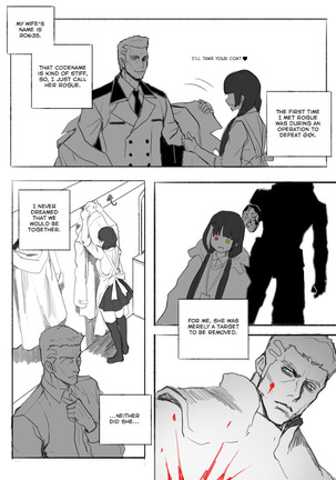 My Waifu is RO635 - Page 5