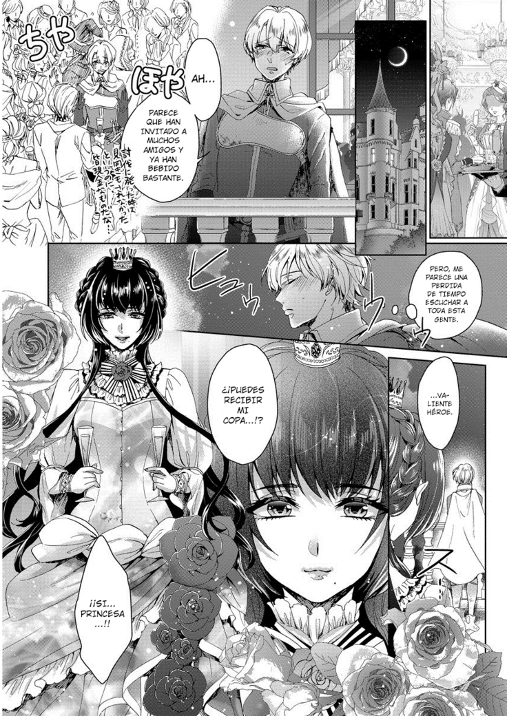 Kyououji no Ibitsu na Shuuai ~Nyotaika Knight no Totsukitooka~ Ch. 1