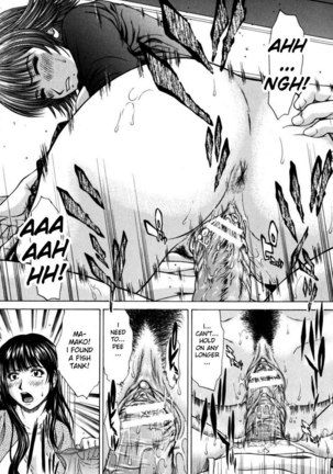 Incest Ver2 Chapter 8 Page #21