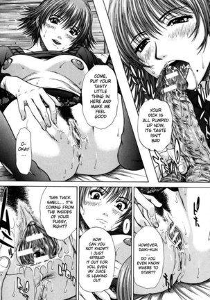 Incest Ver2 Chapter 8 Page #13