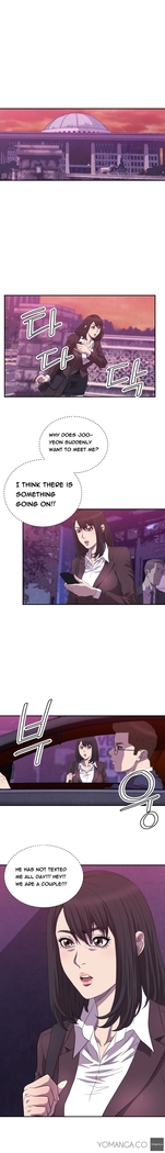 Club Sodom Ch.1-16
