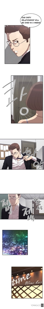 Club Sodom Ch.1-16