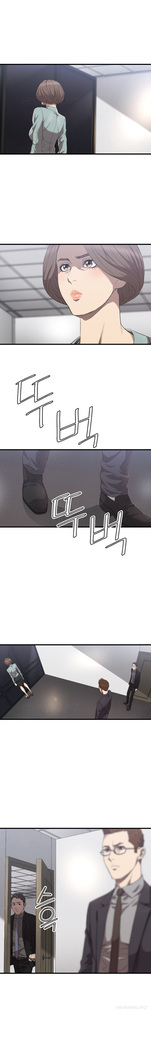 Club Sodom Ch.1-16