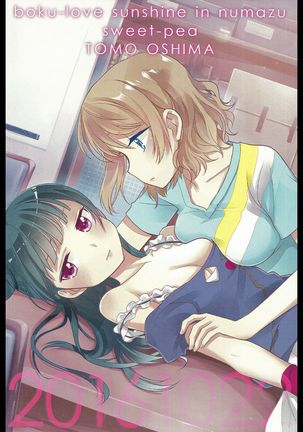 Lovely Little Devil Page #35