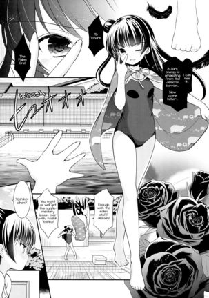 Lovely Little Devil Page #20