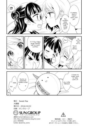Lovely Little Devil Page #17