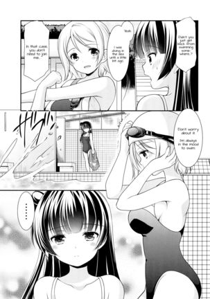 Lovely Little Devil Page #22