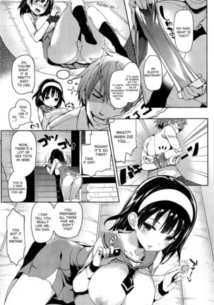 Seisaikei Imouto - My Stepsister, The Housewife Material - Page 5