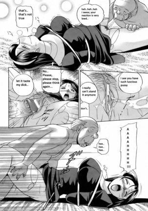 Shoushou Ruten ch. 1 - Page 16