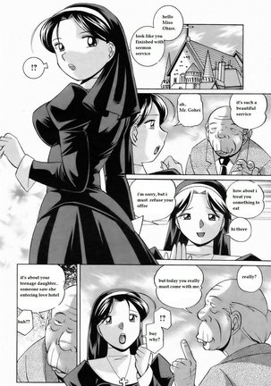 Shoushou Ruten ch. 1 - Page 10