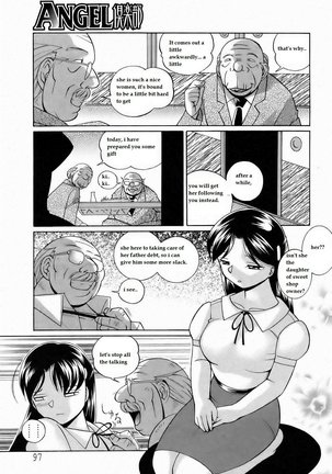 Shoushou Ruten ch. 1 - Page 5