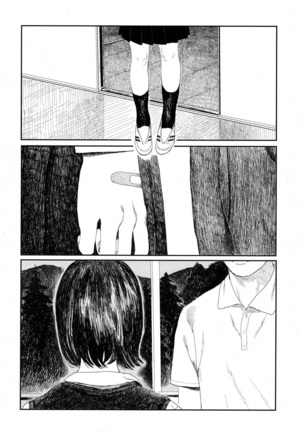 Amayadori no Hito｜避雨者 - Page 2