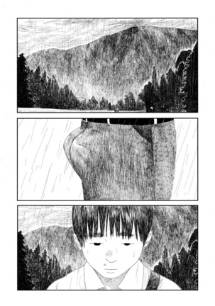 Amayadori no Hito｜避雨者 - Page 16