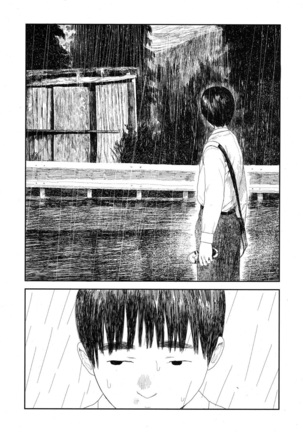 Amayadori no Hito｜避雨者 - Page 17