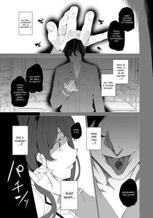 Saimin Youmuin CASE.03 Serizawa Maho no Warui Yume | Hypno Janitor CASE.03 Serizawa Maho's Bad Dream - Page 31