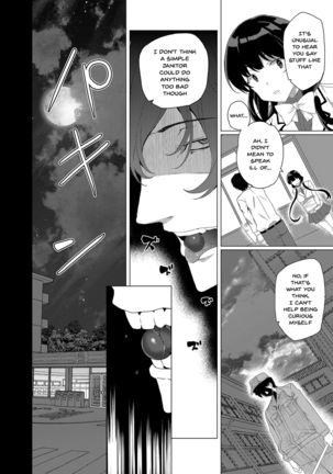 Saimin Youmuin CASE.03 Serizawa Maho no Warui Yume | Hypno Janitor CASE.03 Serizawa Maho's Bad Dream Page #12