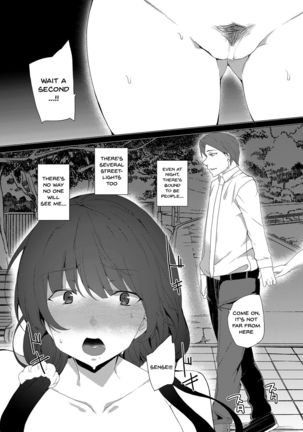 Saimin Youmuin CASE.03 Serizawa Maho no Warui Yume | Hypno Janitor CASE.03 Serizawa Maho's Bad Dream Page #27