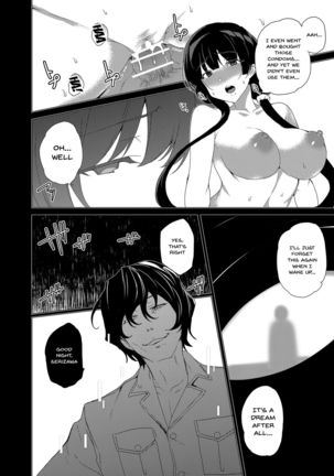 Saimin Youmuin CASE.03 Serizawa Maho no Warui Yume | Hypno Janitor CASE.03 Serizawa Maho's Bad Dream - Page 52