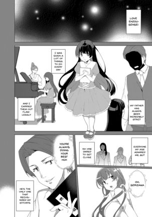 Saimin Youmuin CASE.03 Serizawa Maho no Warui Yume | Hypno Janitor CASE.03 Serizawa Maho's Bad Dream Page #10