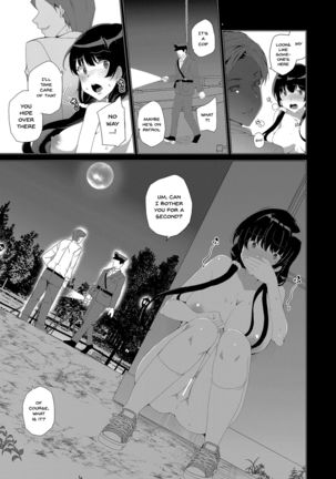 Saimin Youmuin CASE.03 Serizawa Maho no Warui Yume | Hypno Janitor CASE.03 Serizawa Maho's Bad Dream Page #33