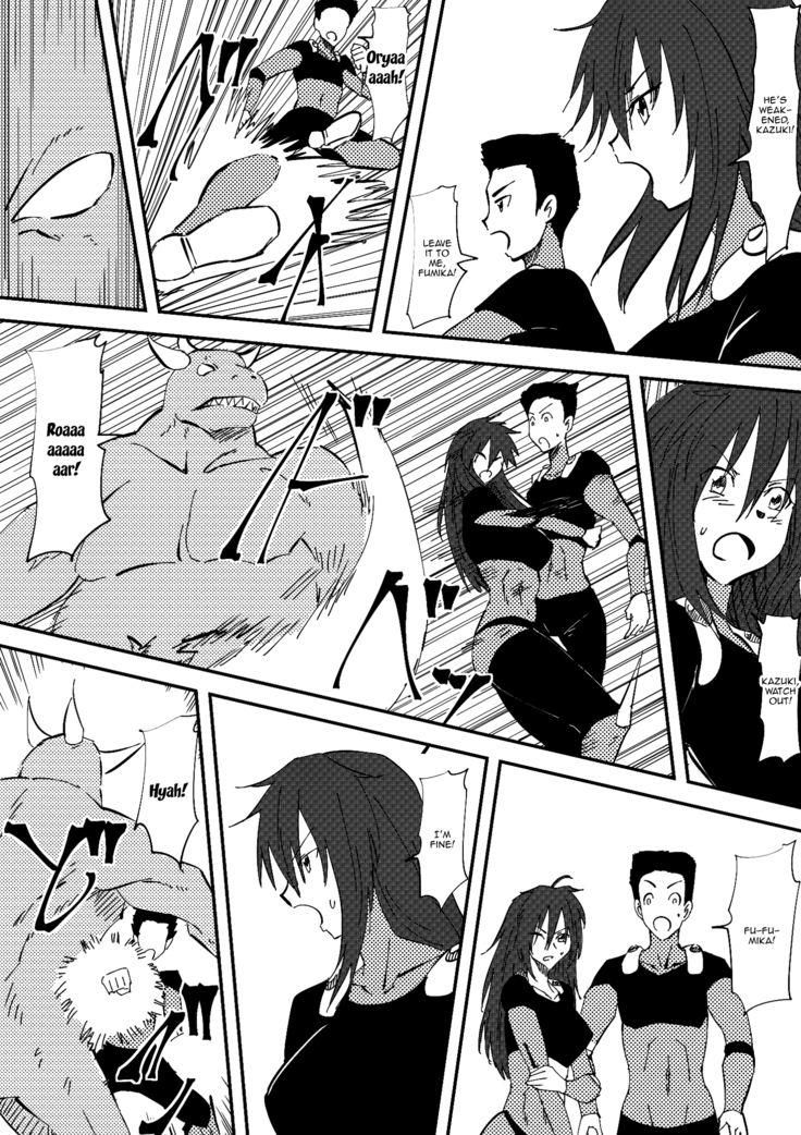 Kaibutsu ni Natta Kanojo | A Monster Girl Became My Girlfriend