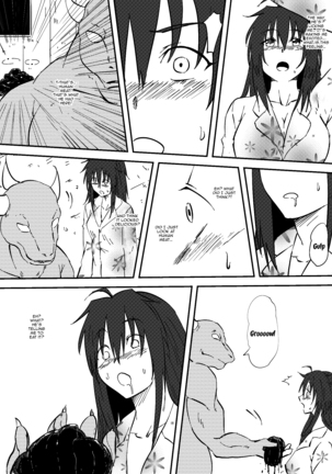 Image 8067494