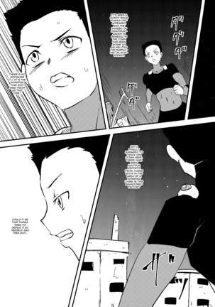 Kaibutsu ni Natta Kanojo | A Monster Girl Became My Girlfriend Page #18