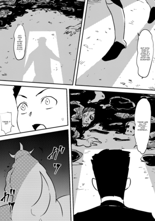 Kaibutsu ni Natta Kanojo | A Monster Girl Became My Girlfriend Page #19