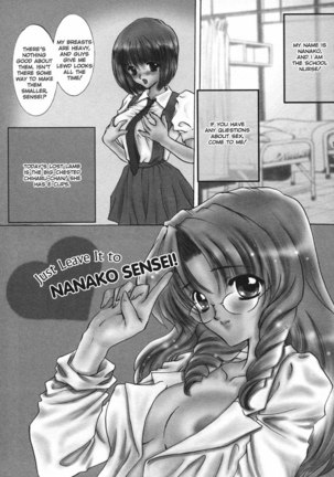 Extract 6 - Just Leave It To Nanako Sensei! Page #2