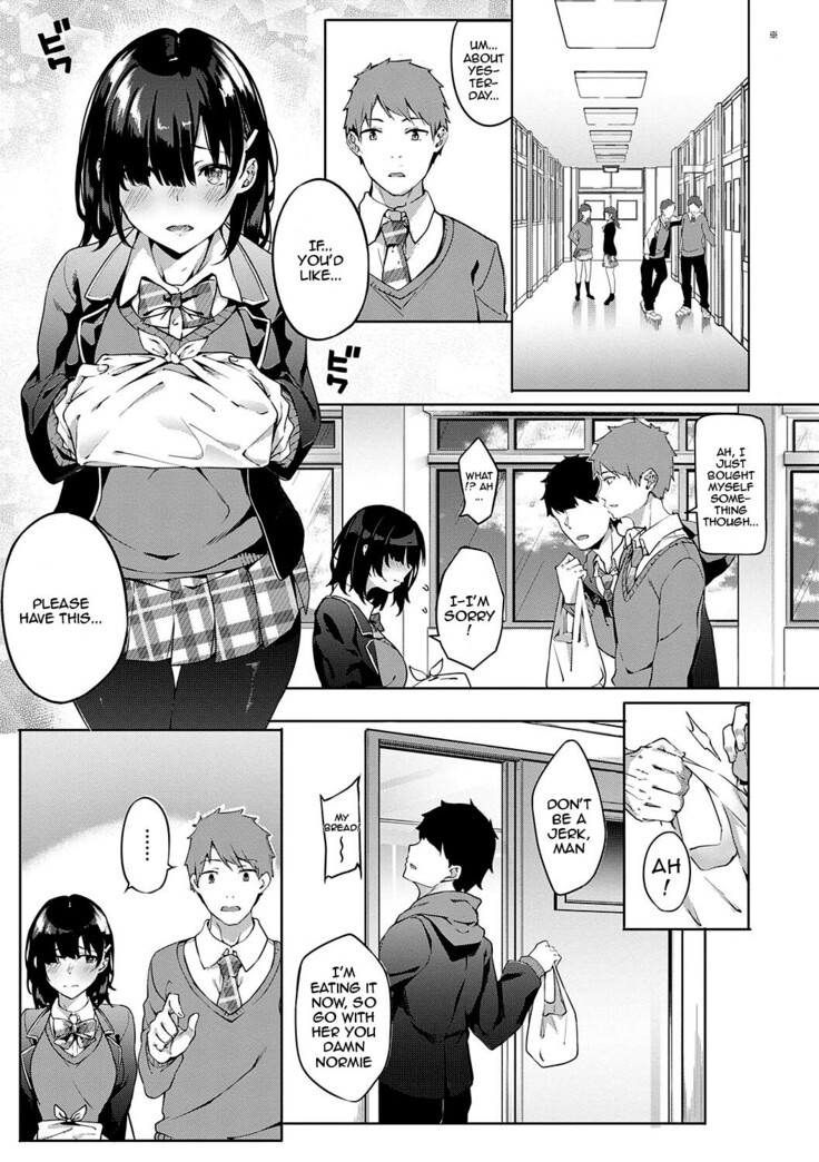 Kenshin Nadeshiko Ch. 1-6