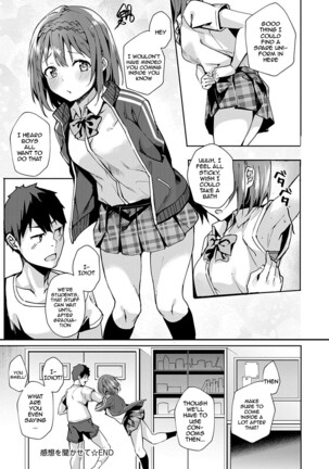 Kenshin Nadeshiko Ch. 1-6 - Page 135