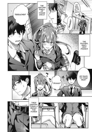 Kenshin Nadeshiko Ch. 1-6 - Page 34