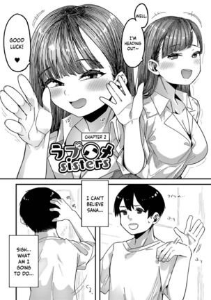 Love Hame Sisters Ch. 1-3 Page #23