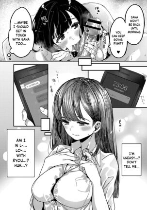 Love Hame Sisters Ch. 1-3 Page #44