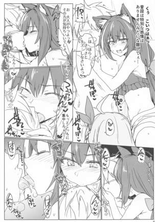 Image 9658056