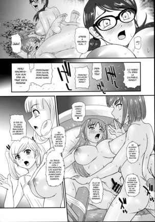 DR:II ep.7 ~Dulce Report~ Page #29
