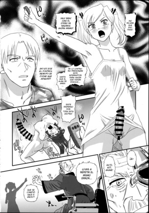 DR:II ep.7 ~Dulce Report~ Page #33
