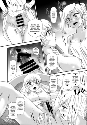 DR:II ep.7 ~Dulce Report~ Page #23