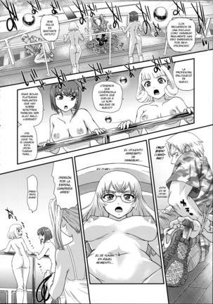 DR:II ep.7 ~Dulce Report~ Page #13