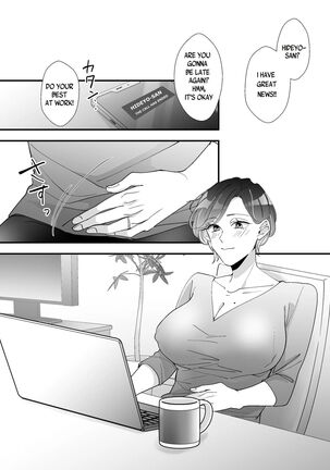 [Strong ERO] Echiechi Haishinsha wa Ani no Yome!? ~Hoshigari Manko no Daibouken~ | My Sister-in-Law is a Porn Streamer!? ~The Great Adventure of a Famous Pussy~ [English] [Yad-Scans] - Page 43