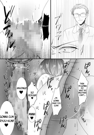 [Strong ERO] Echiechi Haishinsha wa Ani no Yome!? ~Hoshigari Manko no Daibouken~ | My Sister-in-Law is a Porn Streamer!? ~The Great Adventure of a Famous Pussy~ [English] [Yad-Scans] - Page 27