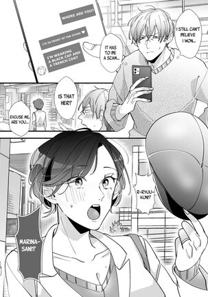 [Strong ERO] Echiechi Haishinsha wa Ani no Yome!? ~Hoshigari Manko no Daibouken~ | My Sister-in-Law is a Porn Streamer!? ~The Great Adventure of a Famous Pussy~ [English] [Yad-Scans] Page #11