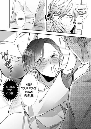 [Strong ERO] Echiechi Haishinsha wa Ani no Yome!? ~Hoshigari Manko no Daibouken~ | My Sister-in-Law is a Porn Streamer!? ~The Great Adventure of a Famous Pussy~ [English] [Yad-Scans] - Page 12