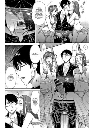 [Igarashi Shouno] Saikyou Hikikomori Onzoushi no Torokeru Konkatsu Harem | The Top-Tier Hikki Heir's Hubby-Hunting Harem Ch. 01-03 [English] [1F47B] - Page 14