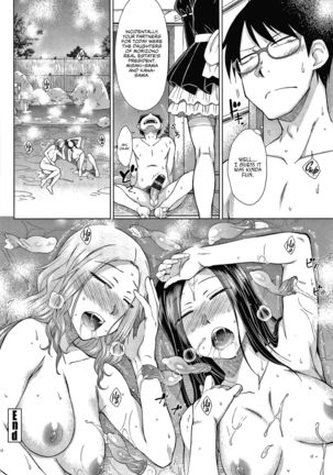 [Igarashi Shouno] Saikyou Hikikomori Onzoushi no Torokeru Konkatsu Harem | The Top-Tier Hikki Heir's Hubby-Hunting Harem Ch. 01-03 [English] [1F47B] Page #73