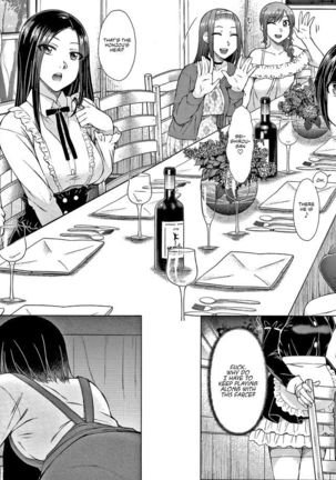 [Igarashi Shouno] Saikyou Hikikomori Onzoushi no Torokeru Konkatsu Harem | The Top-Tier Hikki Heir's Hubby-Hunting Harem Ch. 01-03 [English] [1F47B] - Page 34