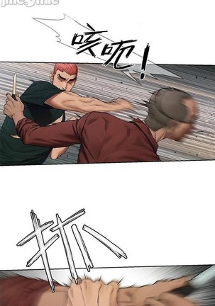 无声的战争 123-141 CHI Page #285