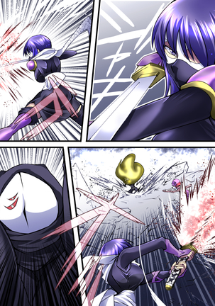 Superheroine Yuukai Ryoujoku Ⅶ - Superheroine in Distress凌辱诱拐 Ⅶ Page #5