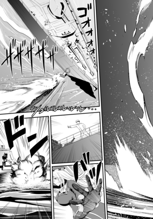 101-taime no Atago-chan Page #31