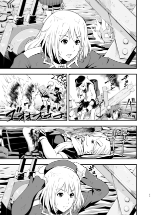 101-taime no Atago-chan Page #23